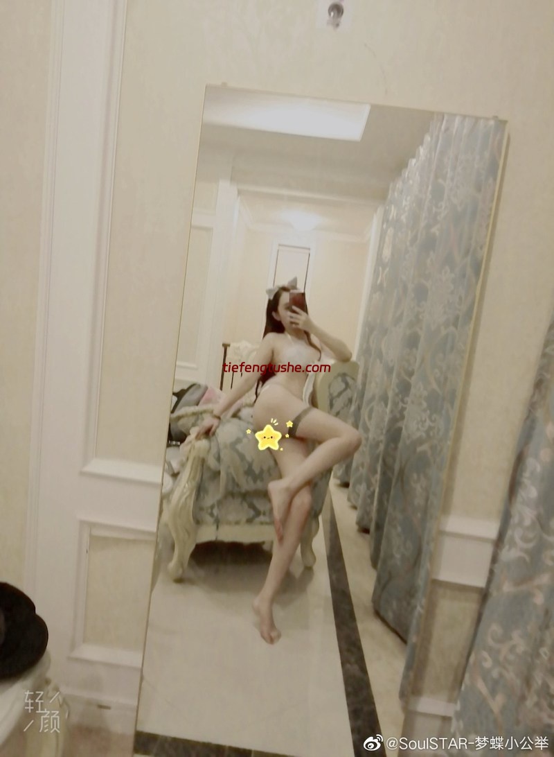 梦蝶小公举 微密圈内购资源写真视频合集下载[4套]