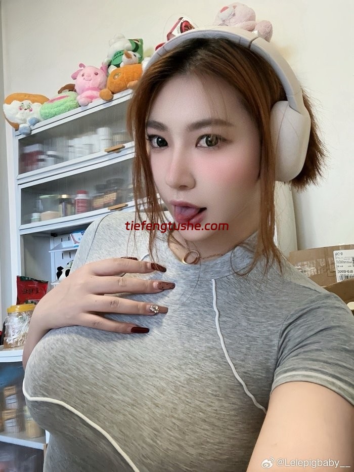 lelepigbaby 微密圈全部稀缺写真合集超值打包[2套]