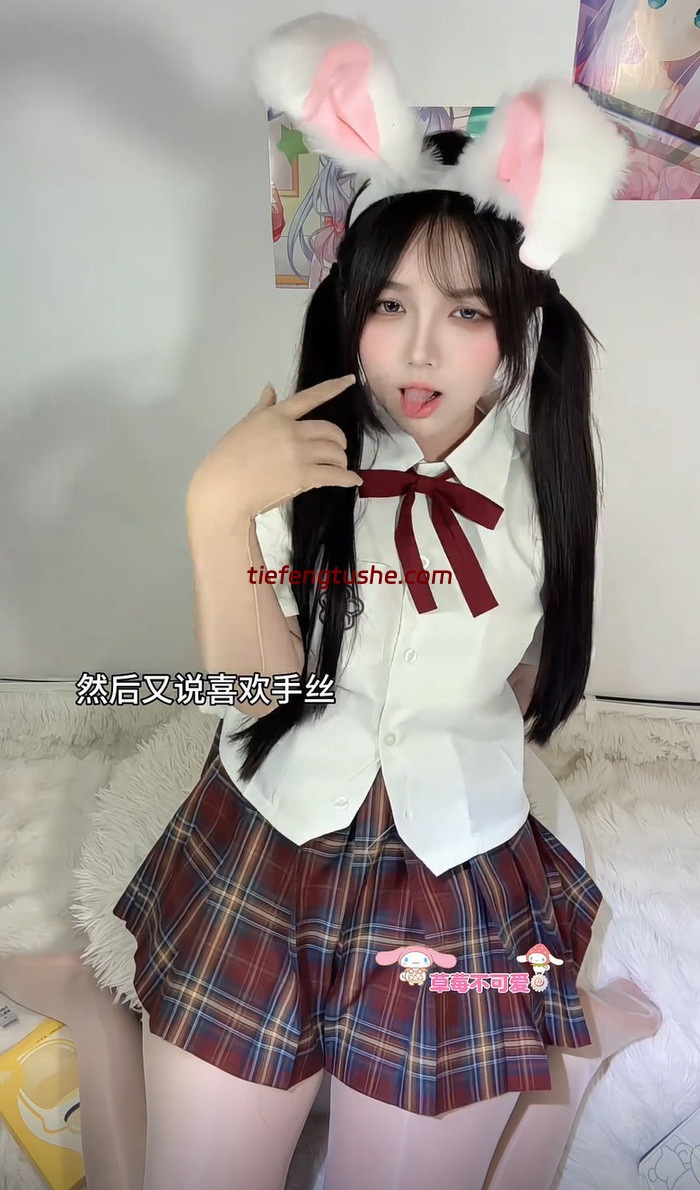 草莓不可爱 微密圈私人定制写真视频合集[5套]