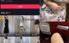 不爱穿shoes 微密圈私人定制写真视频合集[17套]