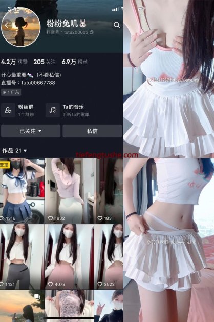 粉粉兔叽 微密圈大尺度写真视频合集一键获取[3套]